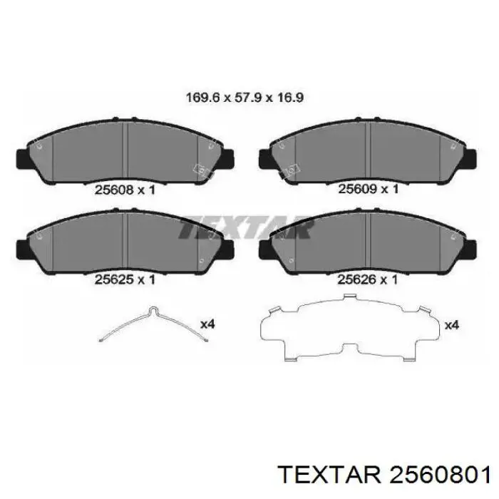 2560801 Textar колодки тормозные передние дисковые