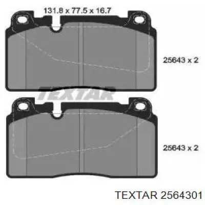 Передние тормозные колодки 2564301 Textar