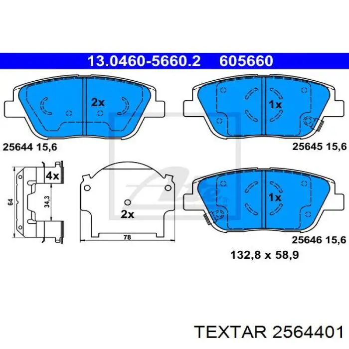 Передние тормозные колодки 2564401 Textar