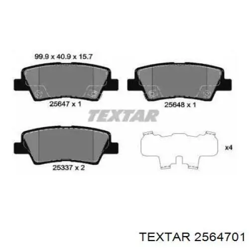 Задние тормозные колодки 2564701 Textar