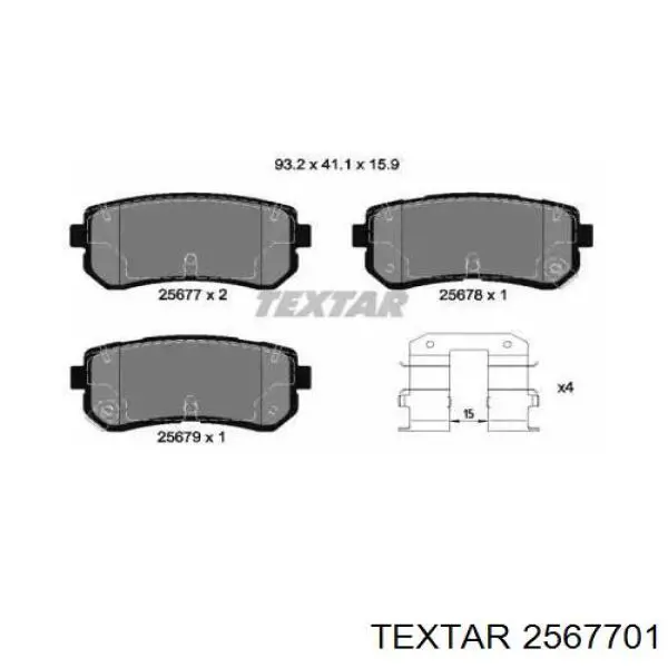 Задние тормозные колодки 2567701 Textar