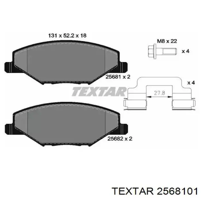 Передние тормозные колодки 2568101 Textar