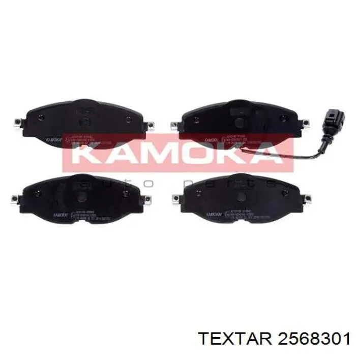 Купить 2568301 Textar Колодки тормозные