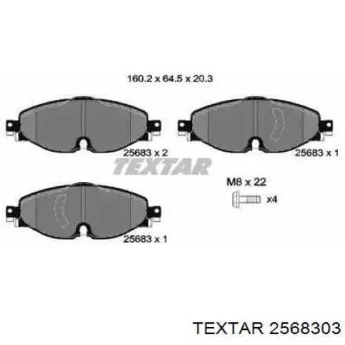 Колодки Textar 2568303 цена, от 46.44 USD