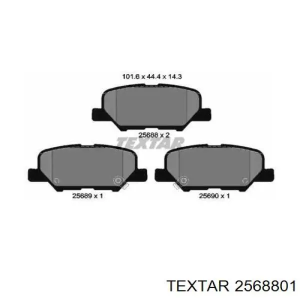 Купить 2568801 Textar Колодки тормозные задние, дисковые