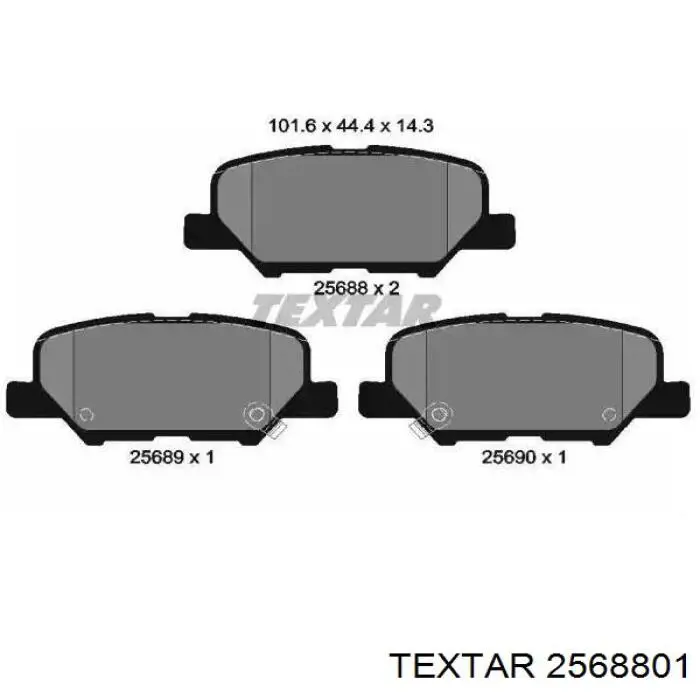 2568801 Textar колодки тормозные задние дисковые