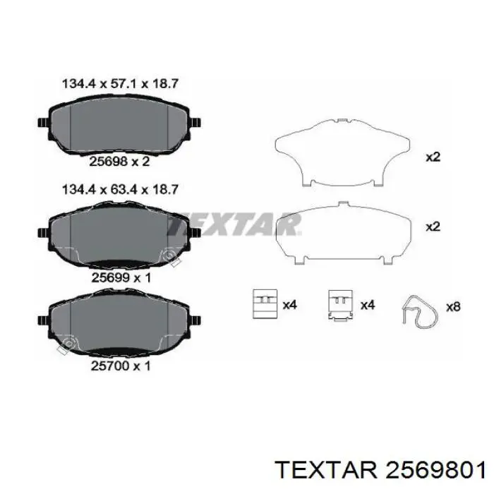 Колодки Textar 2569801 цена, от 37.78 USD