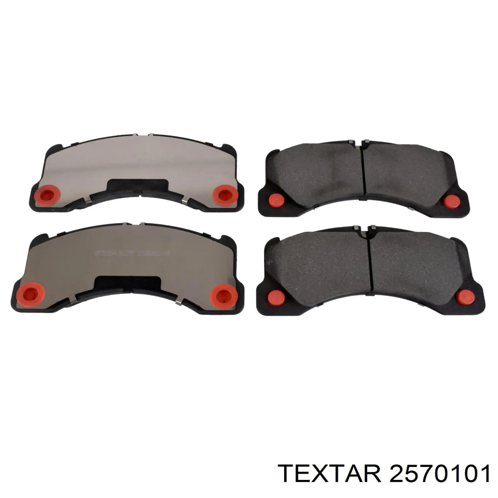 Тормозные колодки Textar 2570101