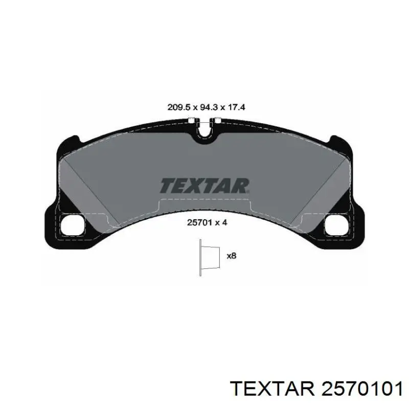 Купить 2570101 Textar Колодки тормозные