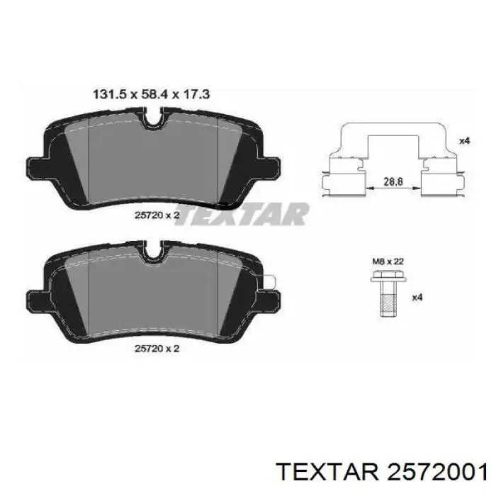 Задние тормозные колодки 2572001 Textar