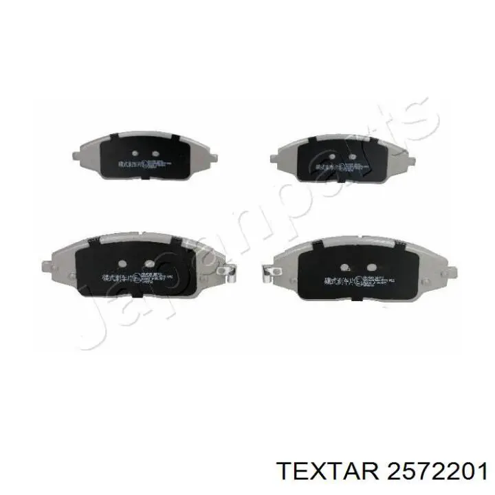 Купить 2572201 Textar Колодки тормозные