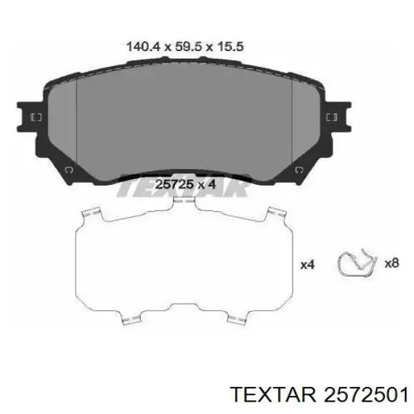 Передние тормозные колодки 2572501 Textar