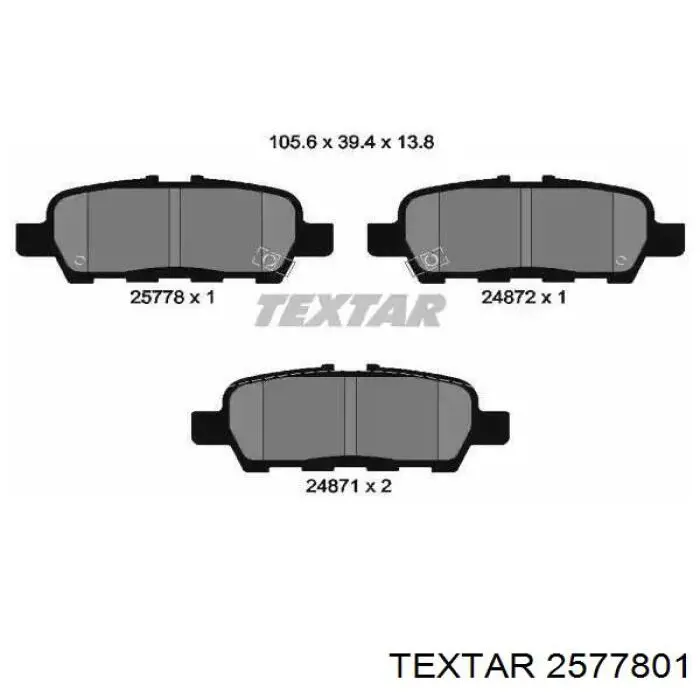 Задние тормозные колодки 2577801 Textar