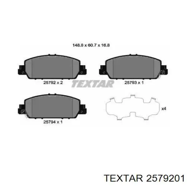 Купить 2579201 Textar Колодки тормозные