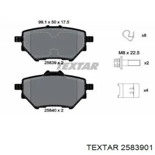 Колодки дисковые  Textar 2583901 цена, от 51.40 USD