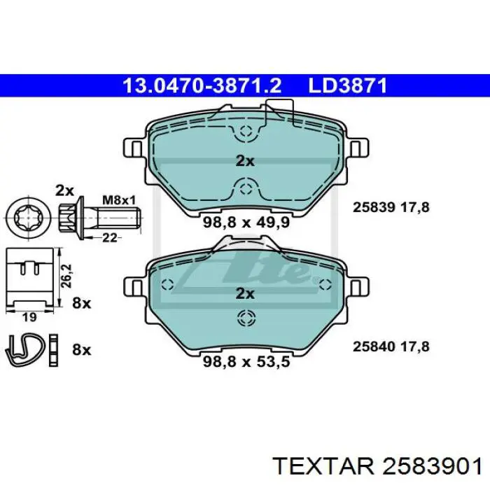 Купить 2583901 Textar Колодки тормозные задние, дисковые