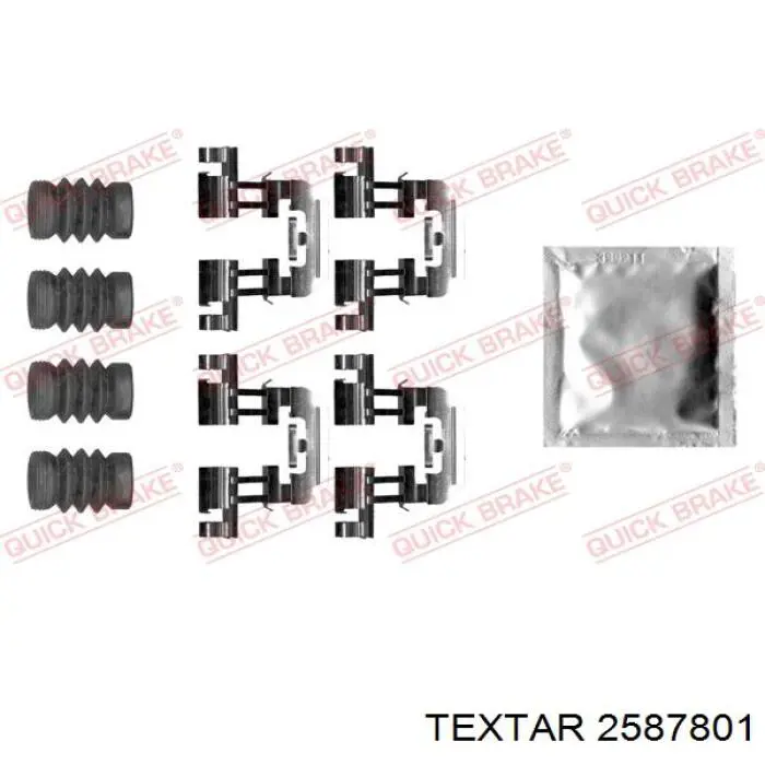 Задние тормозные колодки 2587801 Textar