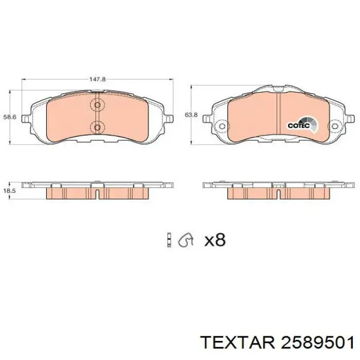 Передние тормозные колодки 2589501 Textar