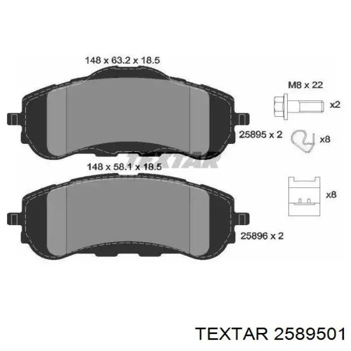 Передние тормозные колодки 2589501 Textar