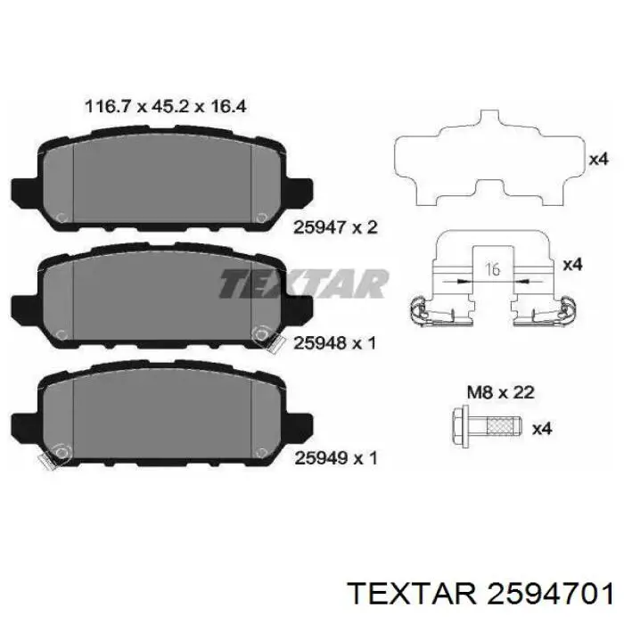 2594701 Textar Колодки тормозные дисковые комплект