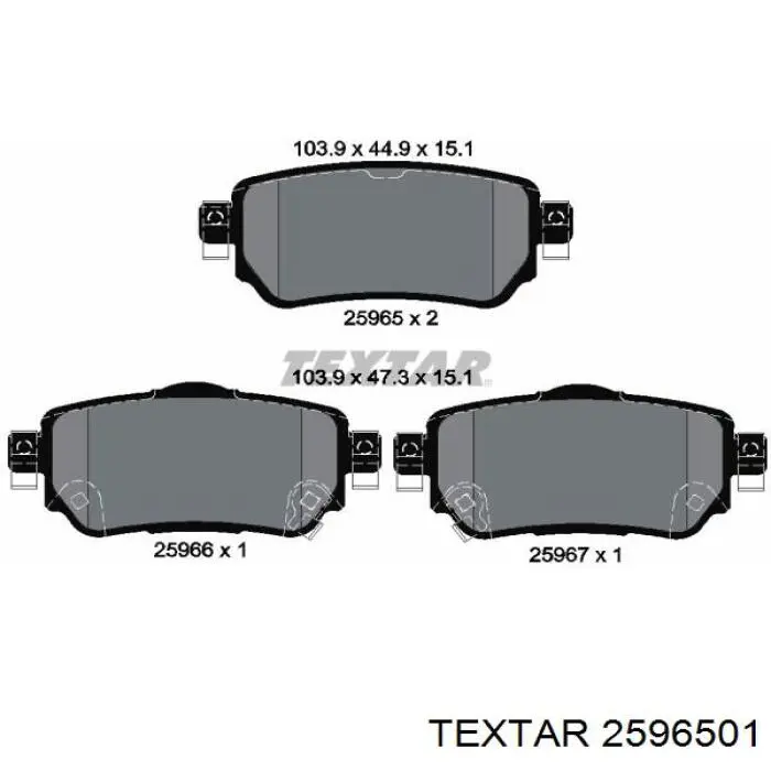 Задние тормозные колодки 2596501 Textar