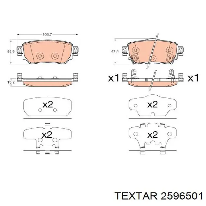 Колодки дисковые  Textar 2596501 цена, от 33.12 USD