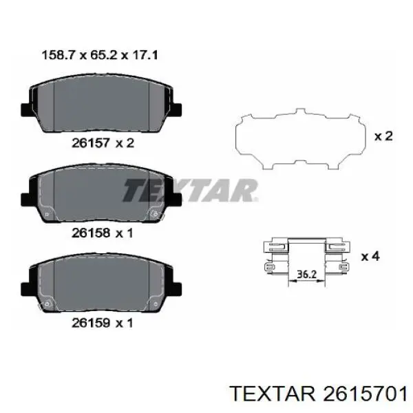 2615701 Textar колодки тормозные передние дисковые