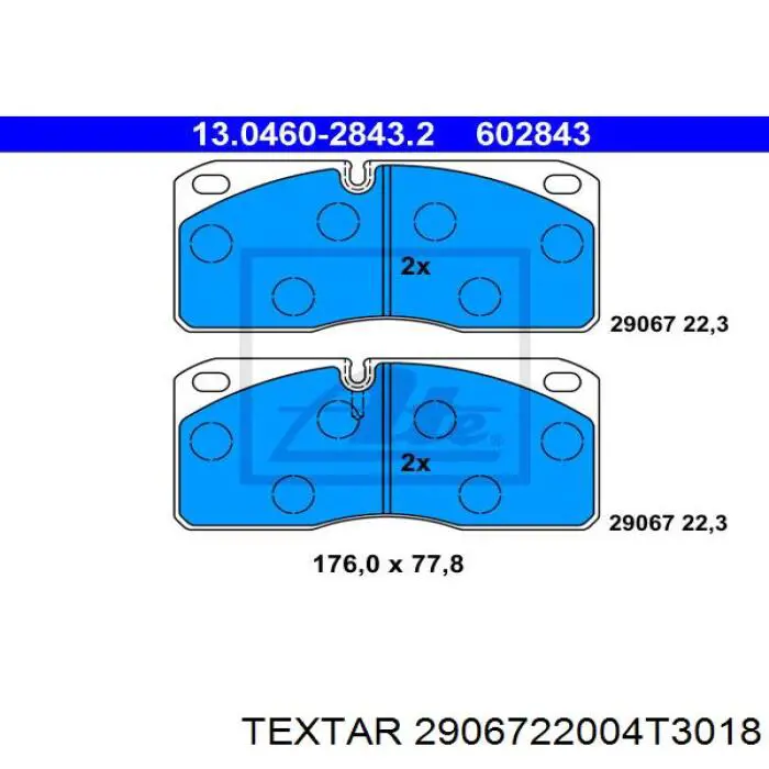 Передние тормозные колодки 2906722004T3018 Textar