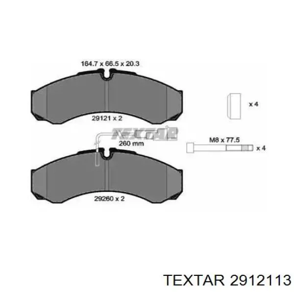 Задние тормозные колодки 2912113 Textar