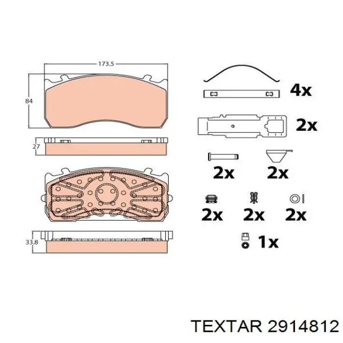 Передние тормозные колодки 2914812 Textar