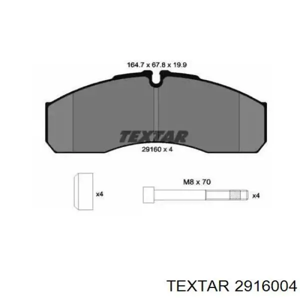 Передние тормозные колодки 2916004 Textar