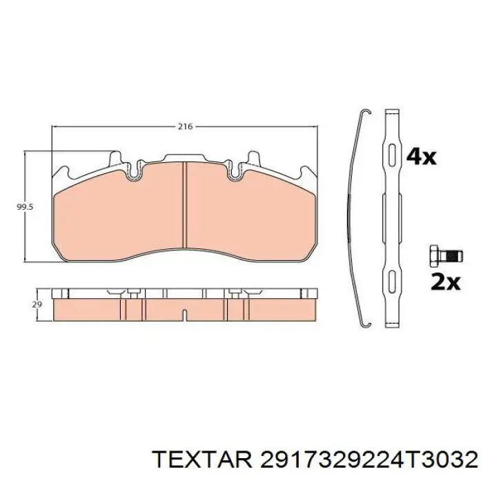 Передние тормозные колодки 2917329224T3032 Textar