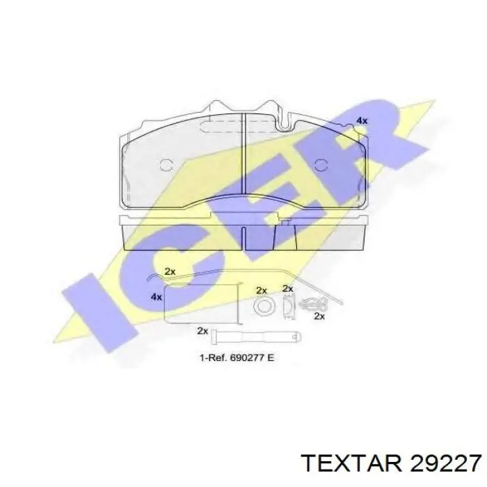 Задние тормозные колодки 882280 VALEO