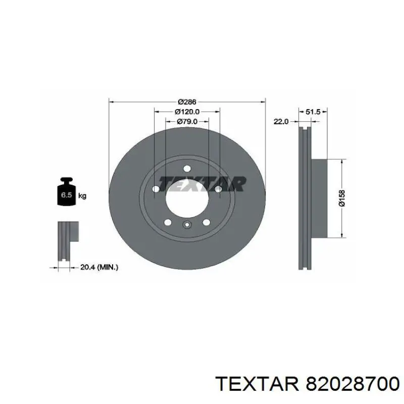82028700 Textar Комплект пружинок крепления дисковых колодок, задних