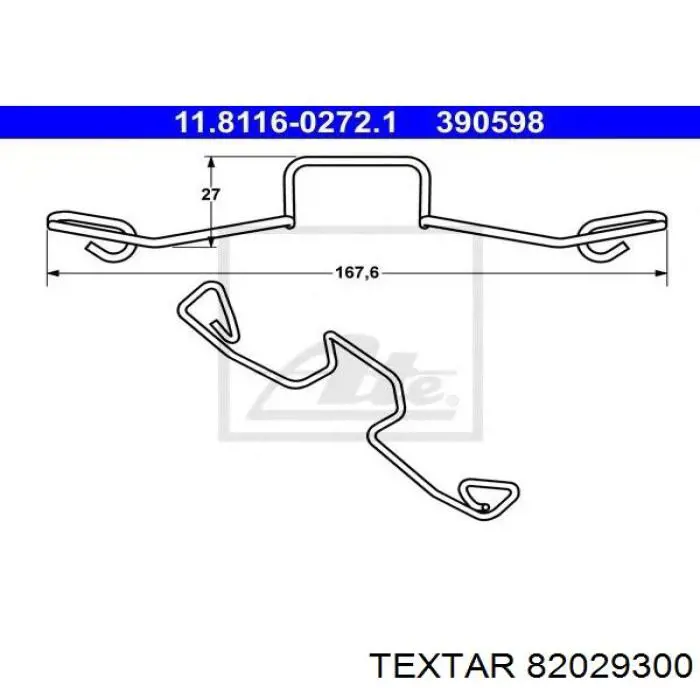 Пружинная защелка суппорта Textar 82029300