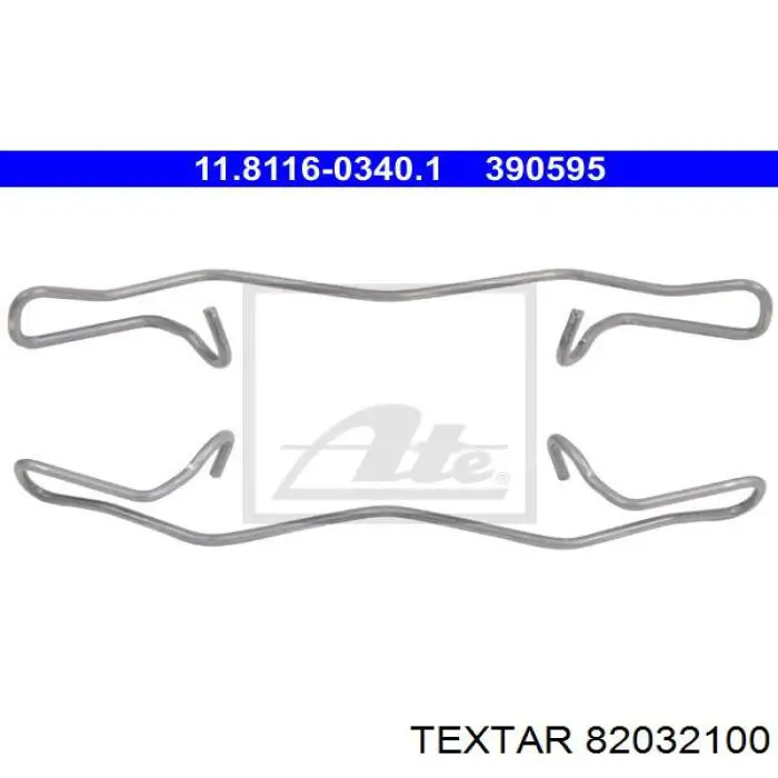 Ремкомплект тормозов передних 82032100 Textar