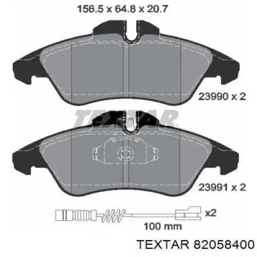 82058400 Textar комплект пружинок крепления дисковых колодок передних