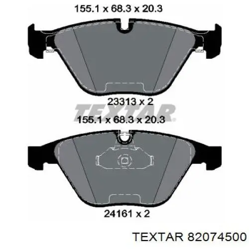 82074500 Textar комплект пружинок крепления дисковых колодок передних