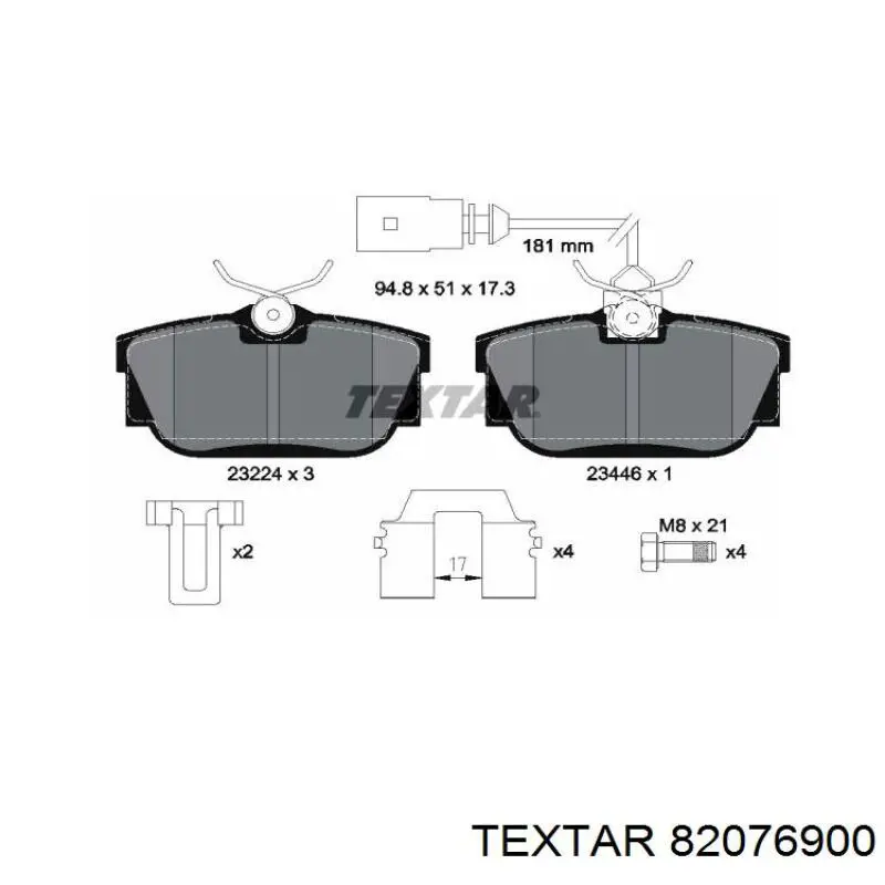 Пружинная защелка суппорта Textar 82076900