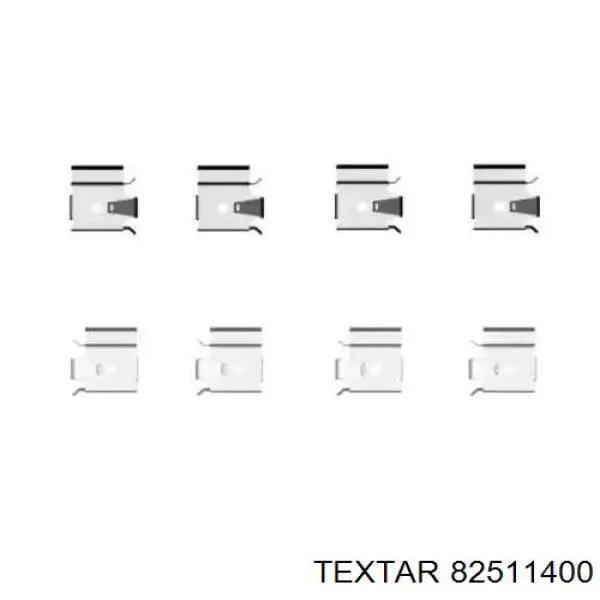 Комплект пружинок крепления дисковых колодок передних 82511400 Textar