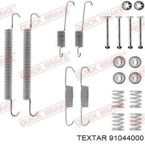 Барабанные колодки Textar 91044000