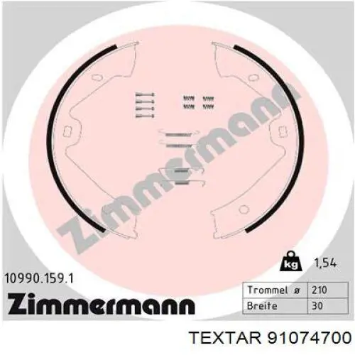 Колодки ручника 91074700 Textar