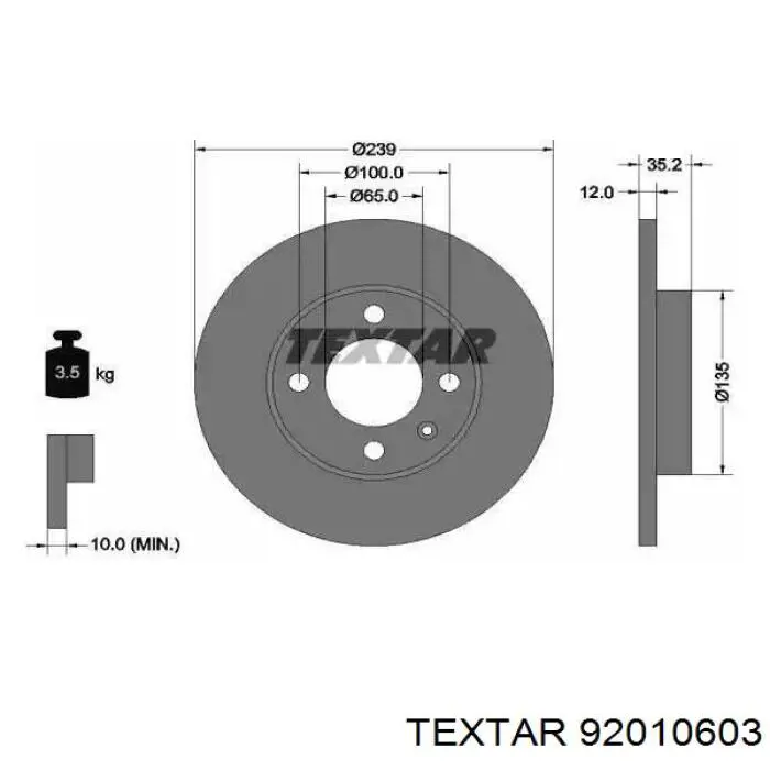 92010603 Textar диск тормозной передний