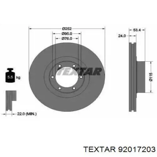 92017203 Textar диск тормозной передний