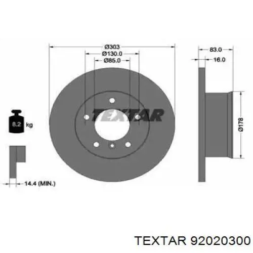 92020300 Textar тормозные диски