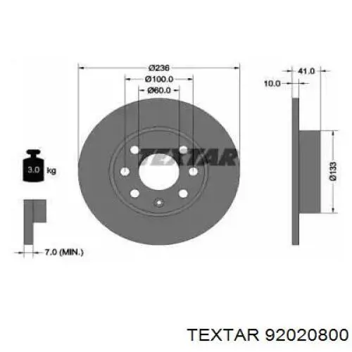 92020800 Textar диск тормозной передний