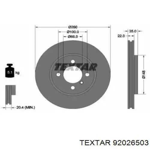 92026503 Textar диск тормозной передний