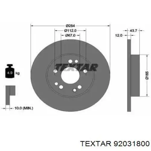 Передние тормозные диски 92031800 Textar