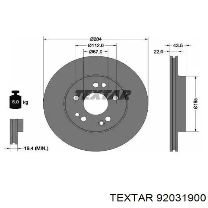 92031900 Textar диск тормозной передний