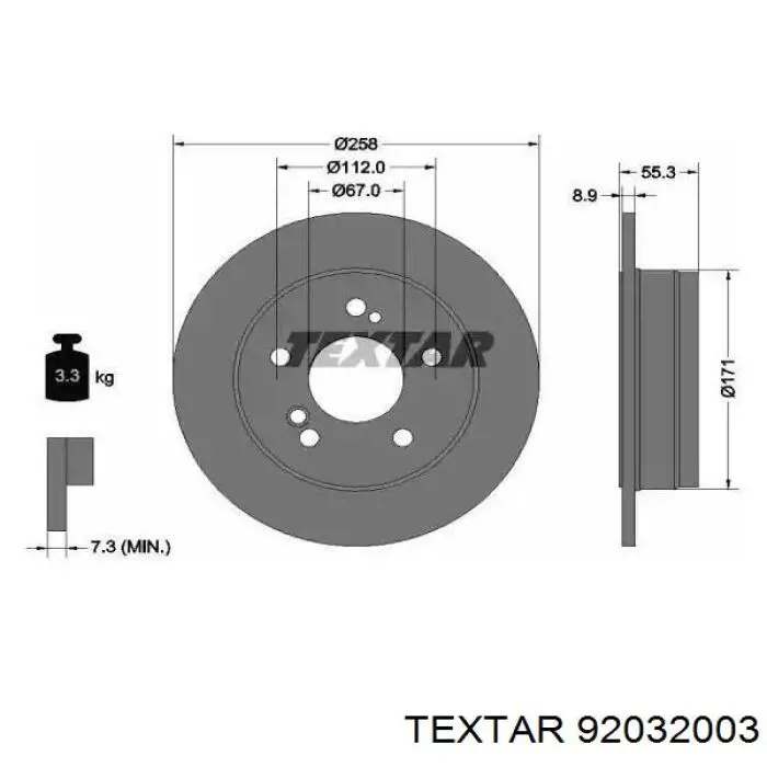 92032003 Textar диск тормозной задний
